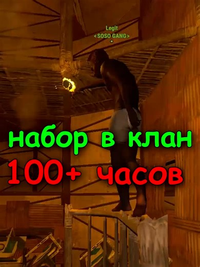 Паркур в раст #vitalvideo #vitaltiktok #soso #sneyd #sosovisit #vital #rust #rustgame #fuel #tnk #fish #fishing #fishtok #helicopter #heli #attackhelicopter #bigraid #5000rockets #zergan #rt