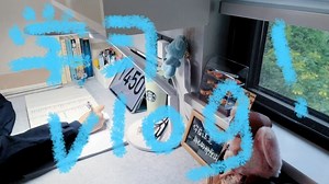 Study with me☀ |沉浸式陪伴学英语1h30min|纯音乐|自带计时|动力向|氛围感自习室|