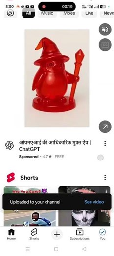 Google se YouTube Chala Diya