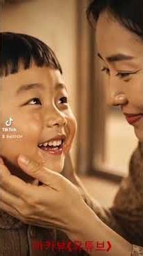 홍시/나훈아 #트로트 #healing video