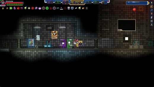 Starbound FUMod -转移枪俩副本完整攻略