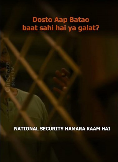national security ya politics #shortsfeed #shorts #bollywood #movie #clips #viral #scene