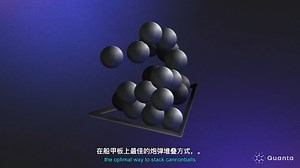 2024年数学领域的重大突破