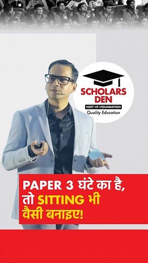 16K views · 117 reactions | It’s not about how long you study — it’s about how long you last. | VT Sir #ScholarsDen #IITJEE #NEET #Olympiads #Boards #JEEMain #JEEAdvanced #NEETUG #VT Sir #Moradabad | Scholars Den | Facebook