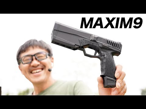 KRYTAC MAXIM 9 CO2内蔵 ガスブローバックガスガンレビュー