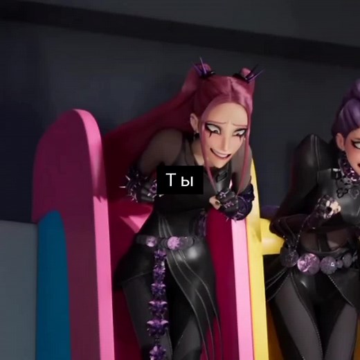 Exploring K-Pop Demon Hunters: A Unique Romance