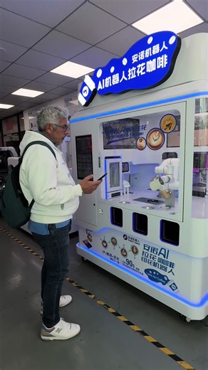 RobotAnno Welcomes Spain Client for Coffee Innovation