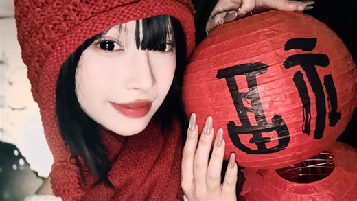 手机爆改富士！预制新年朋友圈！#拍照教程 #氛围感 #烟花拍照 #拍照技巧#过年拍照 #富士x100v