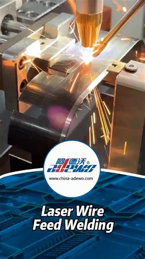 Hàn Laser Dây Cấp Liệu,Soldadura Láser con Alimentación de Alambre