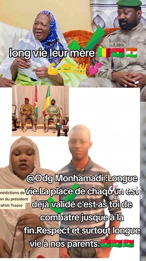 IB révolutionner tiktok Burkina Faso