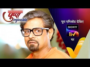 NEW! Pushpa Impossible | Ep 903 | 25 Apr 2025 | Teaser