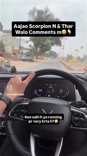 Btao btao comments m👇🏻😅 #abhinavgarage #automobile #adas #autonews #carcomparison #carknowledge