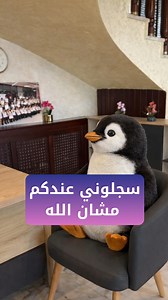 بفرعنا الجديد بخلدا… منكمّل رحلة بناء جيل بيفهم التكنولوجيا وبيصنعها 👌 في يوريكا منعلّم: الروبوتكس 🤖 البرمجة (Python و C ) 💻 الإلكترونيات 🔌 إنترنت الأشياء 🌐 الطاقة المتجددة ⚡ الذكاء الاصطناعي 🧠 Machine Learning تطوير المواقع 🌍 وريادة الأعمال التكنولوجية 🚀 برامجنا مخصّصة للأعمار من 6 – 16 سنة 👧👦 وبيكبر معهم الشغف، المهارة، والثقة خطوة بخطوة 💪 🎉 خصم 50% لأول فوج بفرع بخلدا ⏳ المقاعد محدودة 📞 للتسجيل والاستفسار: 0798063353 0799638583 #the_heroes_academy #يوريكا | Eureka Tech Academy