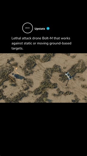 Upstats on Instagram: "Lethal attack drone Bolt-M that works against static or moving ground-based targets. Range +20km Endurance +40min Weight Approx. 13-15lbs"