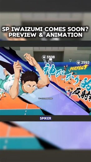 SP Iwaizumi is coming soon? Preview Animation #ハイキュー #haikyuu #haikyuuflyhigh #HAIKYUStartingLineup