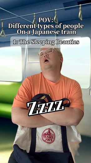 POV: Different Types of People On A Japanese Train🚃 Which one are you?! @kozysensei_japanese #japaneselesson #nihongo #fyp #japaneseculture #train #comedy #skit #pov #relatable #kozysensei | Kozysensei Japanese