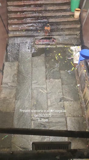 31K views · 918 reactions | Present scenario in alipiri steps as on 26/10/25 9.31pm | Dharani Krishna Yn | Facebook