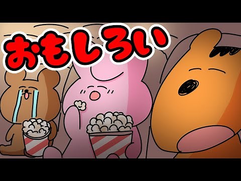 【ゆるふわ】総集編第4弾！？なんだって？！