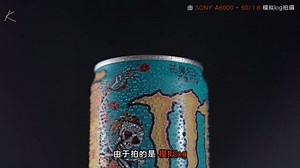 索尼A6000教程 | 六个技巧教你轻松拍出创意大片！