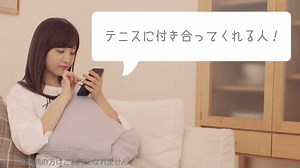 5.1K views · 22 reactions | お風呂上がりに10分の恋人探し。今すぐログイン！ ▶...