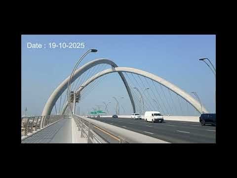 Infinity Bridge Dubai