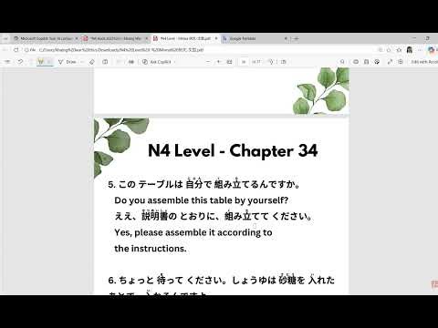 N4 Grammar - Chapter 34