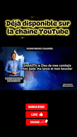 Lord lombo médaille Lyrics #1000subscriber #love