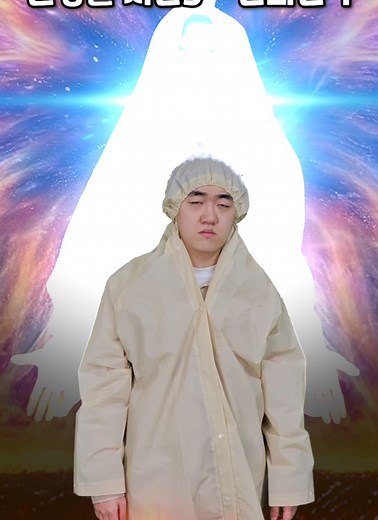 환생해서 살아남기 시즌3 - 번외편
