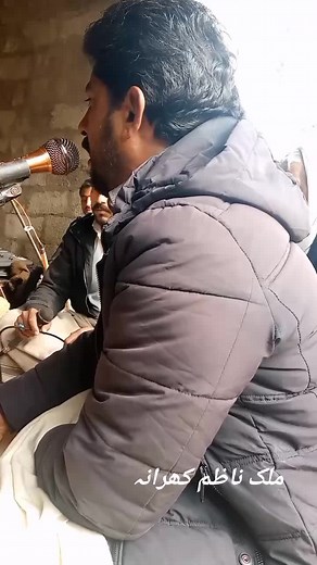 #dasiprogaram #maliknazam #foryoupage