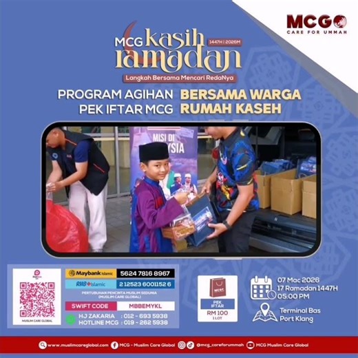 MCG KASIH RAMADAN 1447H : LAPORAN PELAKSANAAN AGIHAN IFTAR KEPADA WARGA RUMAH KASEH PORT KLANG