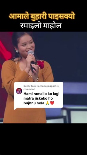 Morangachiya: Ganesh Karki en Voice of Nepal