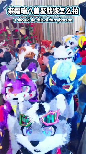 You definitely have to do this at #furrycon #furrybar #furryconvention #furrycommunity