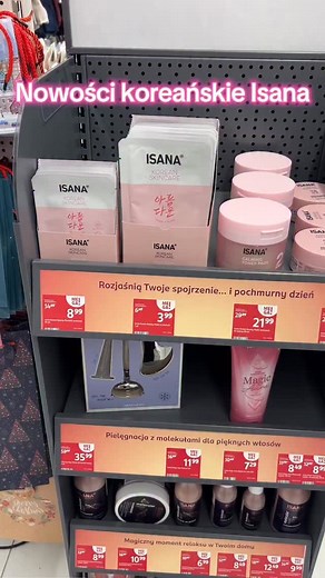 Nowości koreańskie kosmetyki isana już w Rossmannie, 🎀 #kosmetyki #promocje #rossmann #pielęgnacja #kobieta #koreańskiekosmetyki | Promkowe.hity