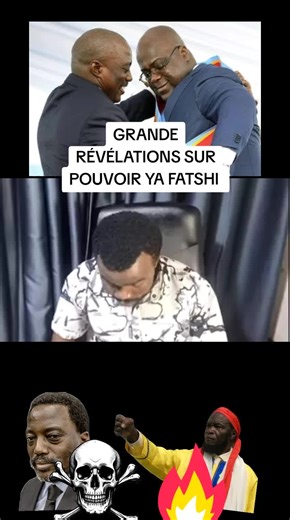 #rdcongo🇨🇩 #buzz #livehighlights #kinshasa🇨🇩 #tiktoklive