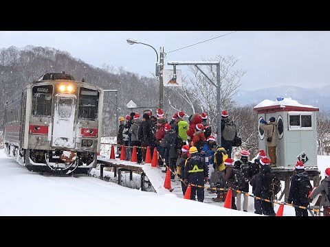 糠南駅がラッシュ！ クリパで大賑わい 2019.12.22