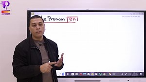 طلاب الصف الثالث الثانوي 2024 💪 مفيش أحلام بتضيع الأحلام عندنا بتتحقق 🪄 مع مسيو محمد كشك😍 هنوصلك لأعلي مجموع في ماده اللغة الفرنسيه ودايما الأوائل تخصصنا 😎 🥰 متاح الان على منصة بيكسل أكاديمى للصف الثالث الثانوي دفعة 2024 💜💜 الحصة السادسة في الكورس الثاني📚 الحصة تحتوي علي امتحان لتحميل ابليكيشن بيكسل أكاديمى للأندرويد من خلال اللينك👇 https://play.google.com/store/apps/details?id=com.androidandios.pixelacademy&pcampaignid=web_share وعلى الأيفون 🤗 👇👇 كل اللى عليك تحمل برنامج testflight 