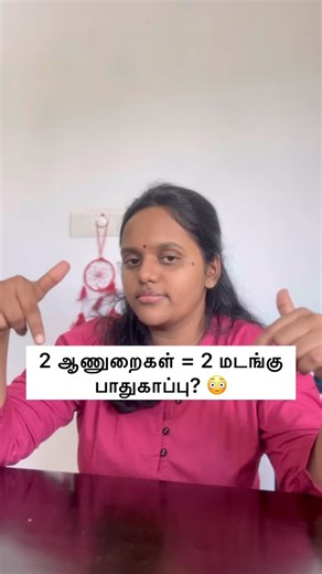 Dr. Kavi Sowmya | Obstetrician & Gynaecologist on Instagram: "Double condoms don’t double protection… They double the RISK. 😳❌ |Dr.Kavi Sowmya #condom #salemgynaecologist #SexualHealth"