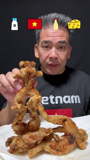 Frog meat eating comparison #mukbang #asmr #foodie#Vietnam