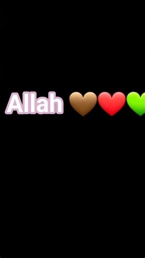 type allah in comments also like and subscribe please 🙏 🙏