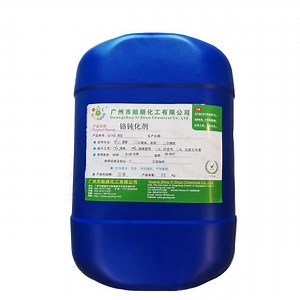 [Hot Item] Advanced Chromium Passivation Solution for Optimal Surface Durability