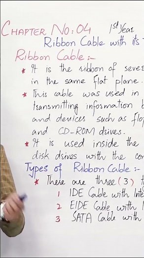 PGC lectures-Inter Part 1-KPK Board-Computer-Chapter 4 - Ribbon Cables