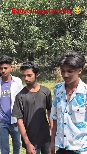 बहुत Important tha 😂😂😂 #shorts #new #trending #viral #new #explore #viralvideo