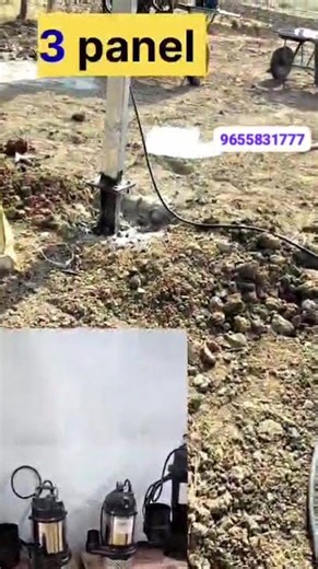 SELKON DC MOTOR #selkon #bldcmotor #solarwaterpump