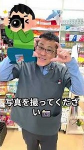じんましんが出たり消えたり｜原因不明のとき記録する3項目