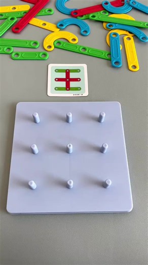 Enhance Kids' Learning with a Wooden Educational Toy