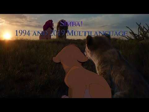 Simba!-Lion King 1994 & 2019 Multilanguage