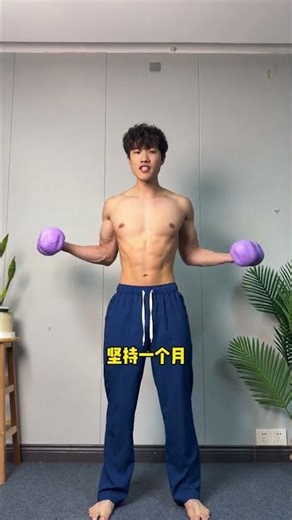 Homebody Transformation: My Secret to a Sleek Physique in Quarantine