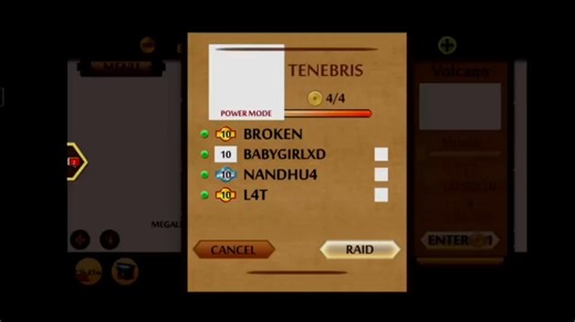 暗影格斗二评分破解，rating hack