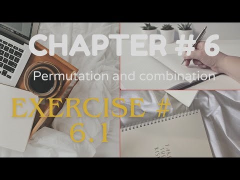 HSSC-I Maths (National curriculum) Chapter#6 Ex#6.1