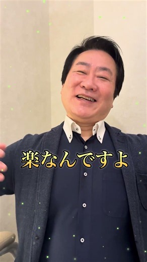 この人と合うかどうか一発で分かる方法 #占い #相性抜群